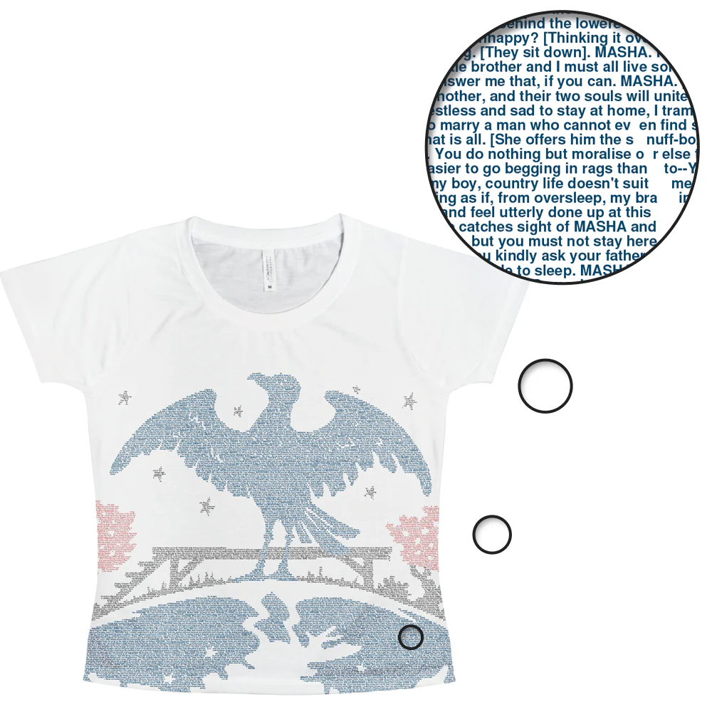 Product image 57