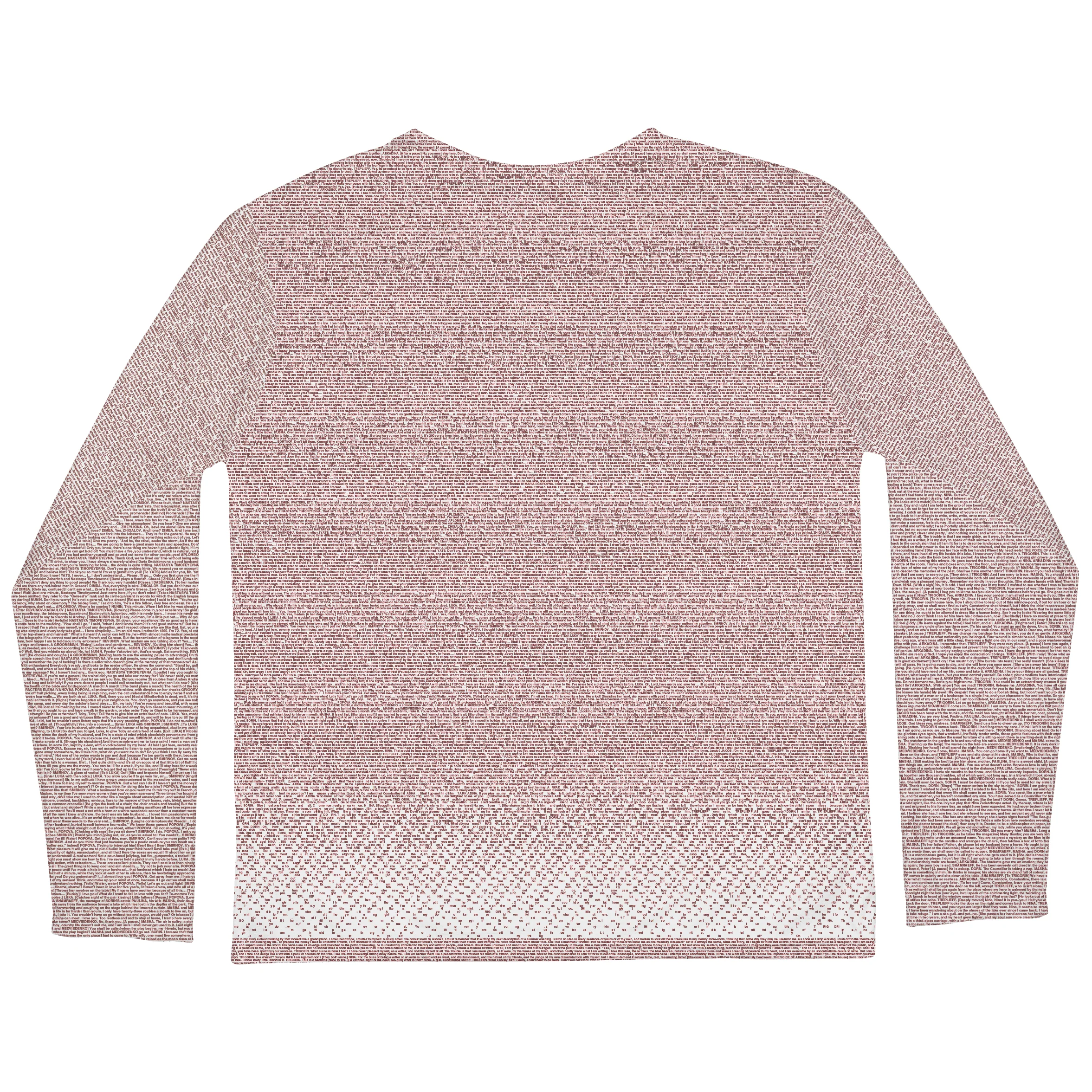 Product image 82