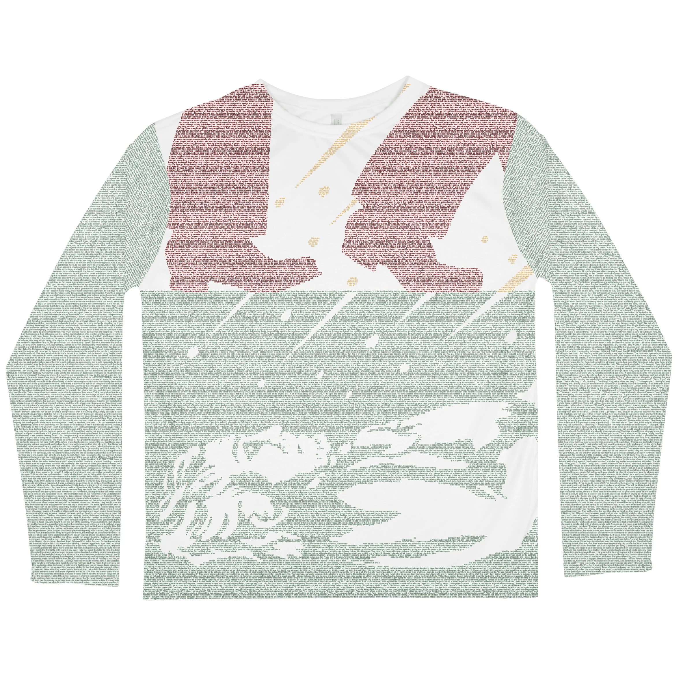 Product image 94
