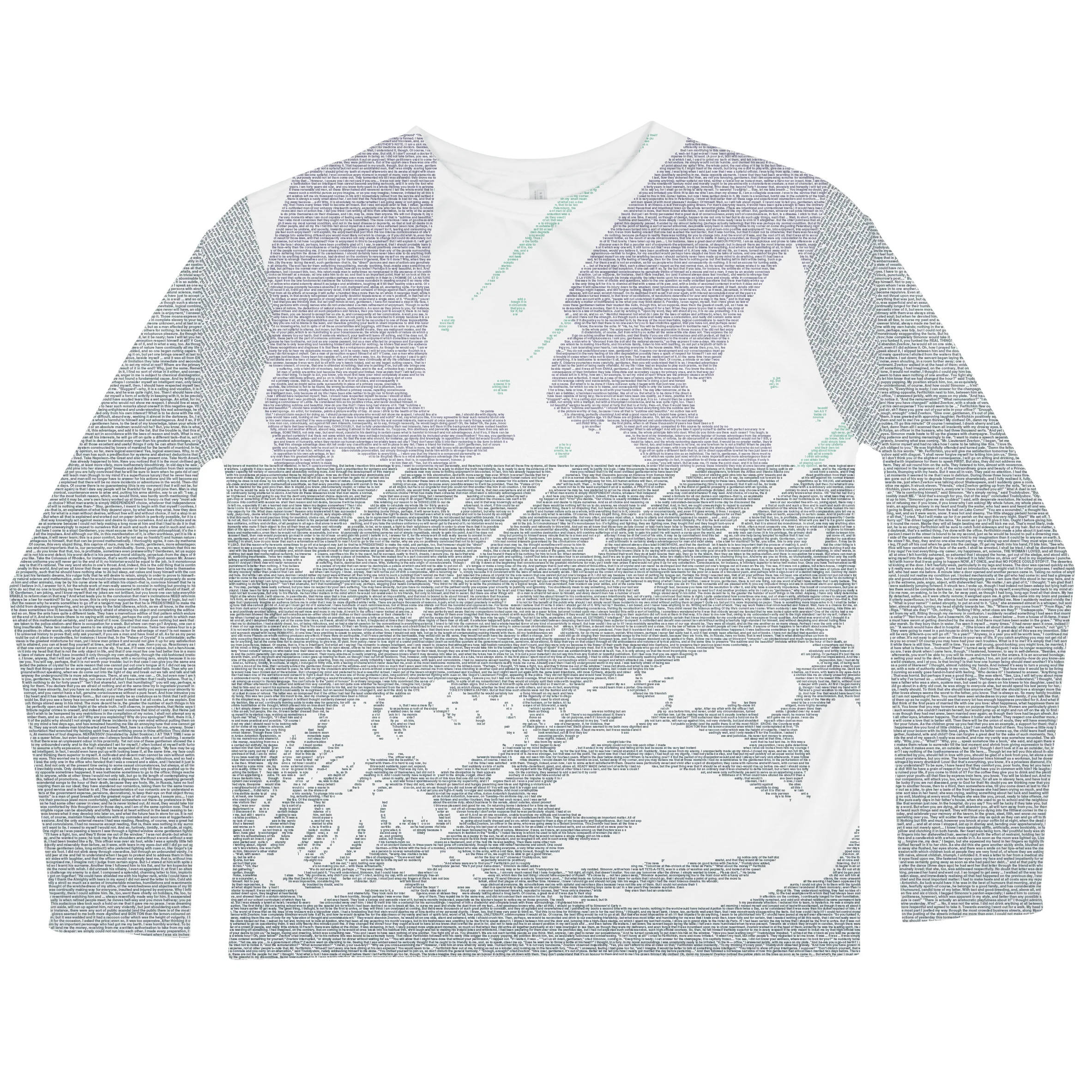 Product image 96
