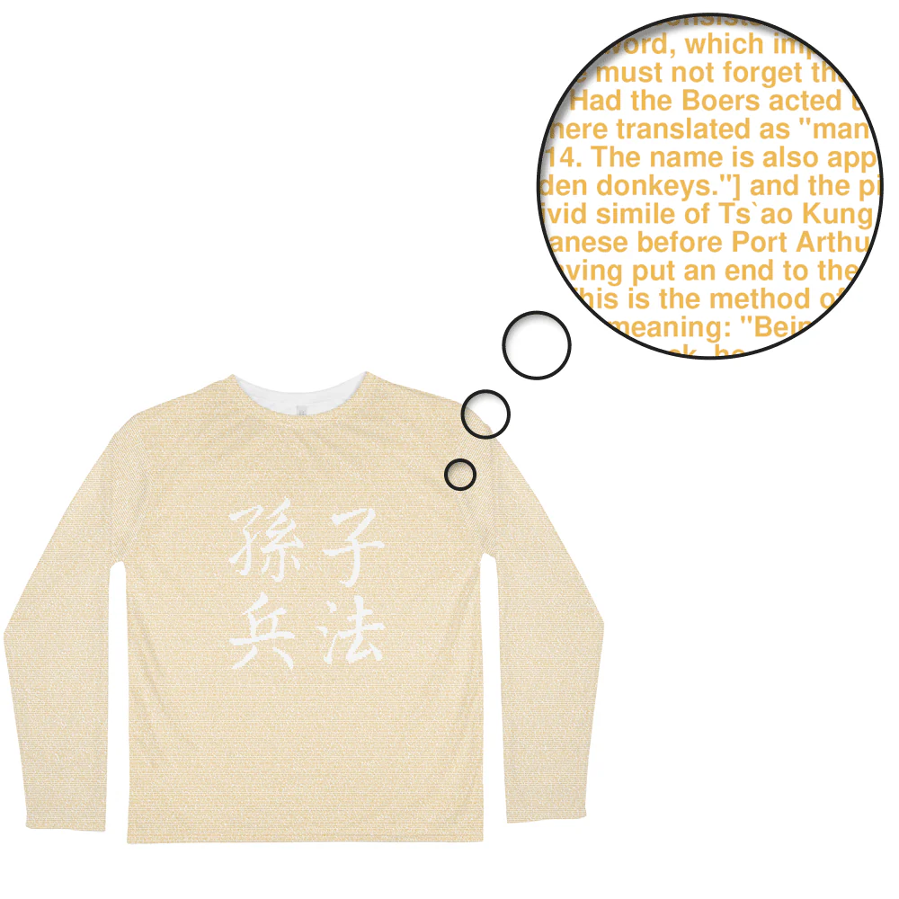 Product image 124