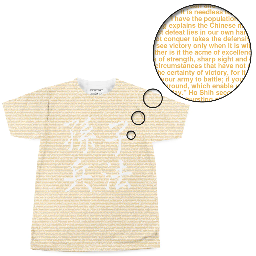 Product image 52
