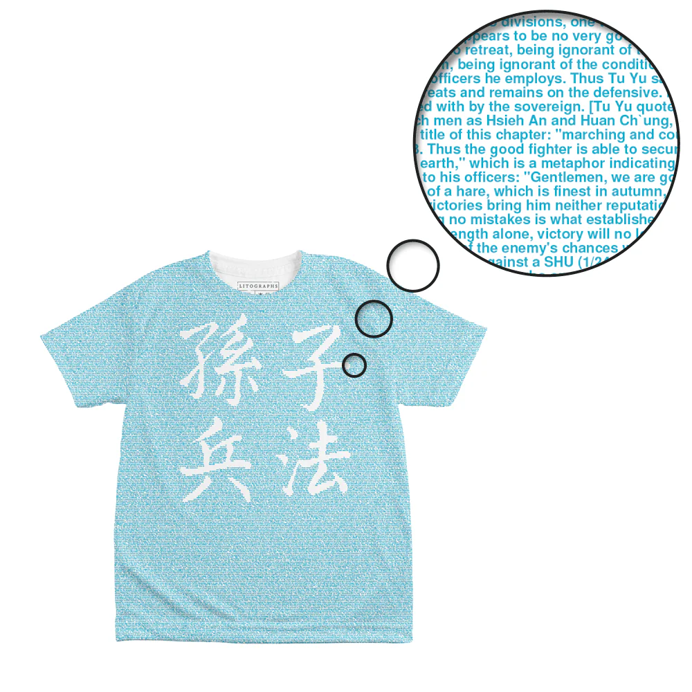 Product image 69