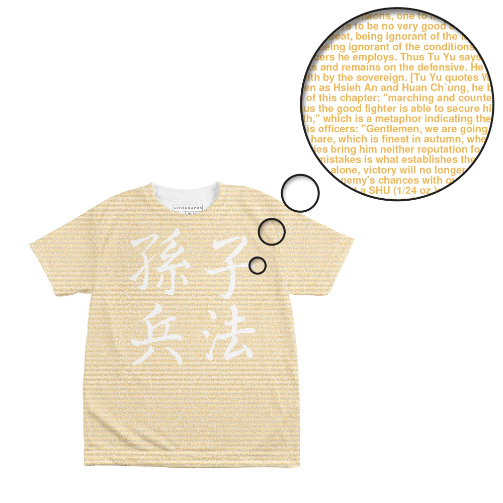 Product image 70