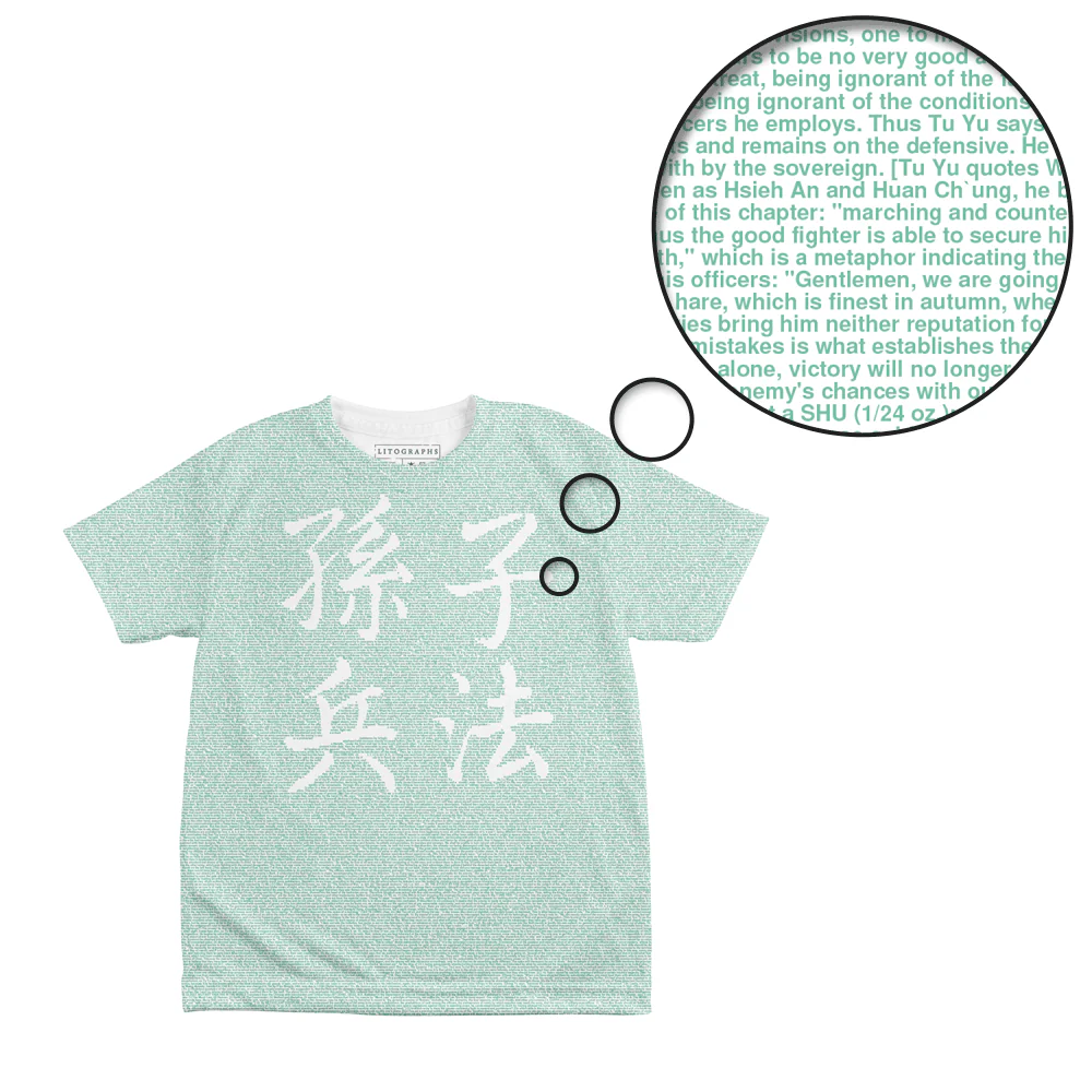 Product image 72