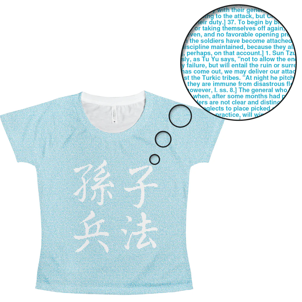 Product image 99